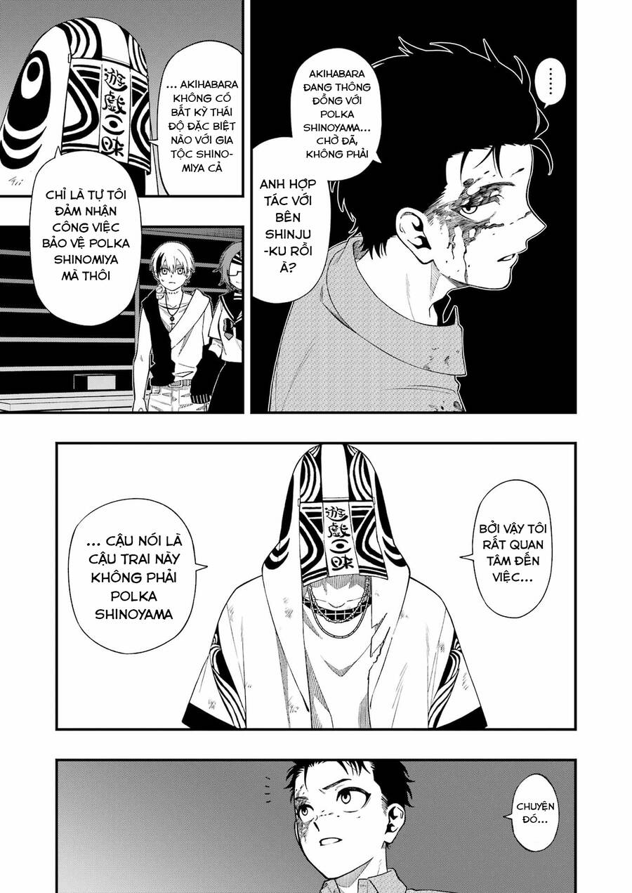 Dead Mount Death Play Chapter 108 - 19