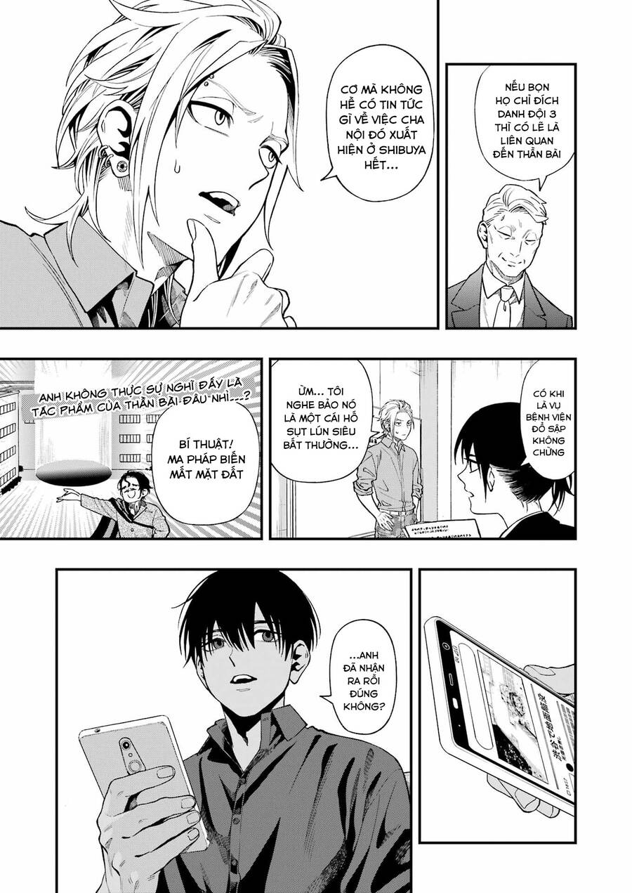 Dead Mount Death Play Chapter 115 - 12