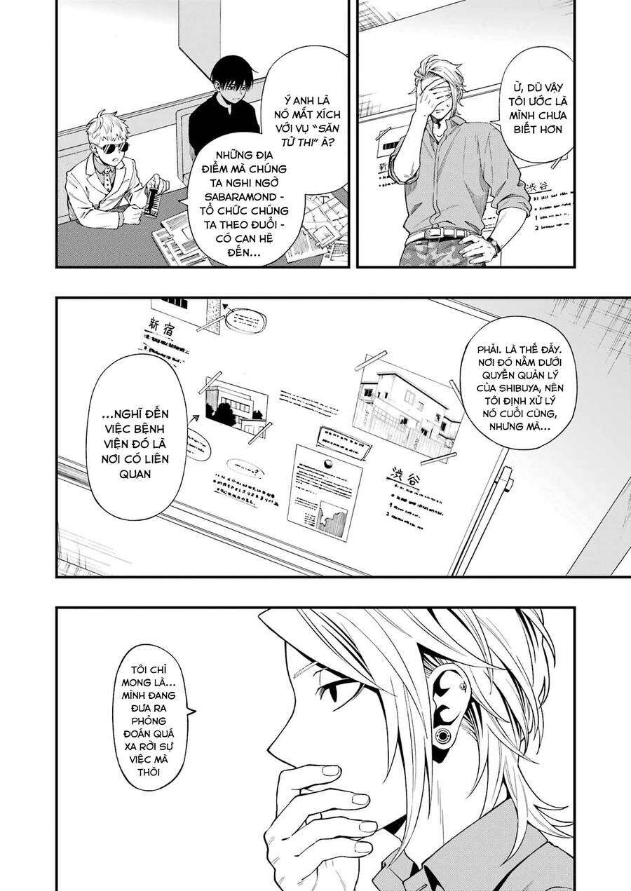 Dead Mount Death Play Chapter 115 - 13