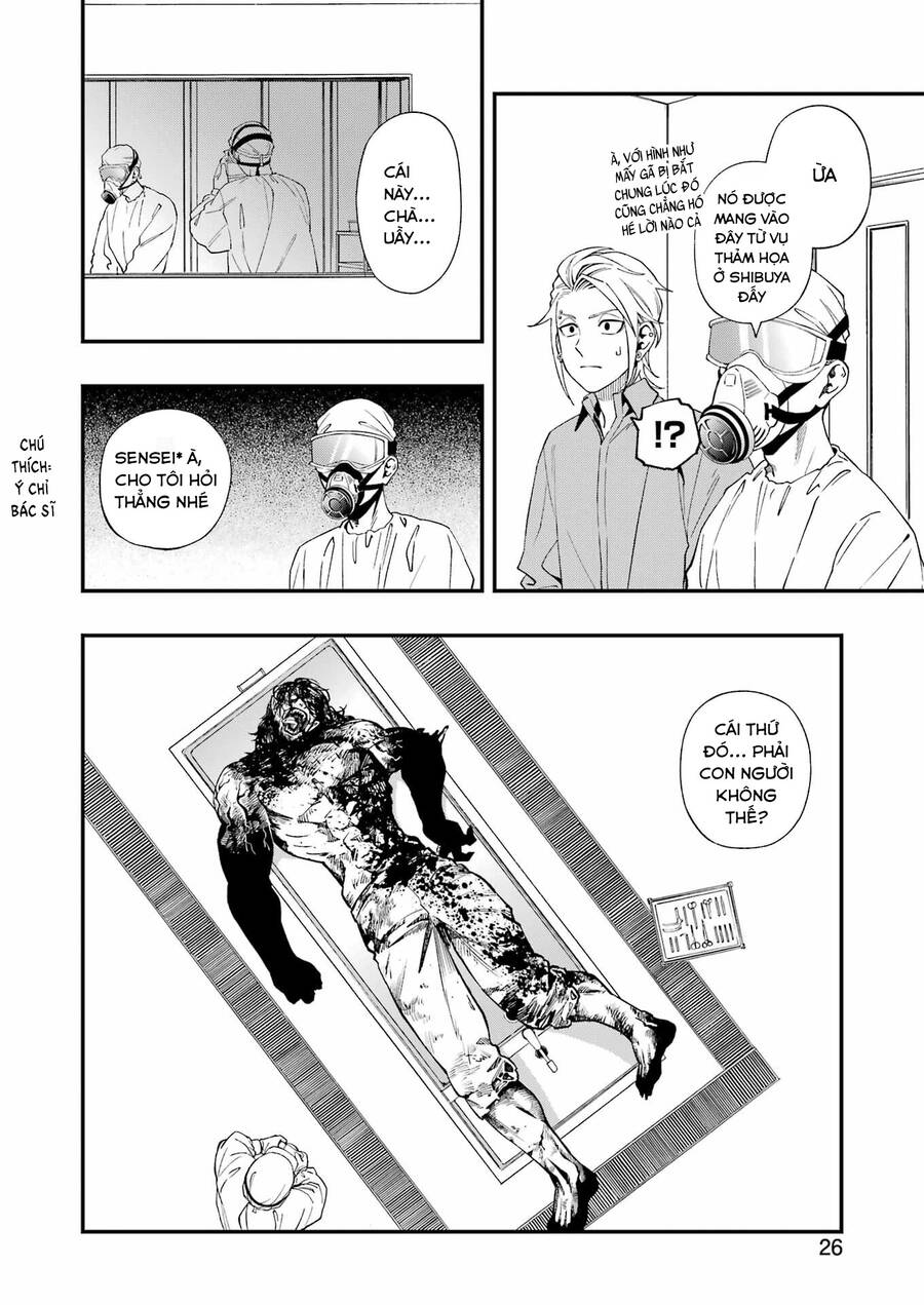 Dead Mount Death Play Chapter 115 - 15