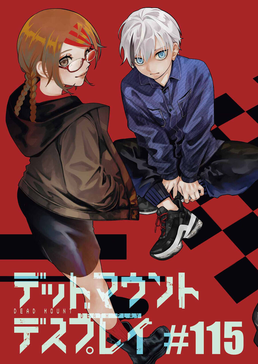 Dead Mount Death Play Chapter 115 - 7