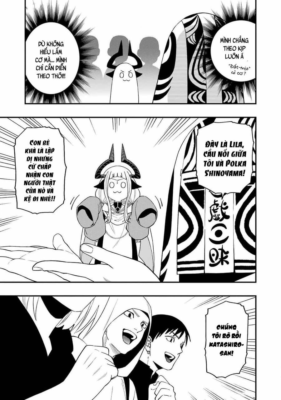 Dead Mount Death Play Chapter 116 - 9