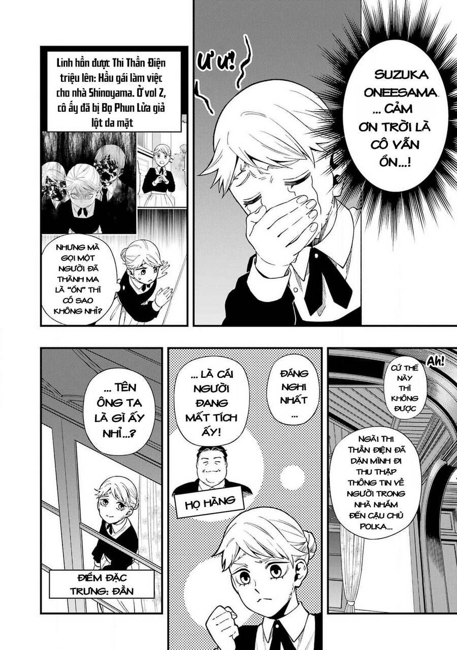 Dead Mount Death Play Chapter 117 - 10