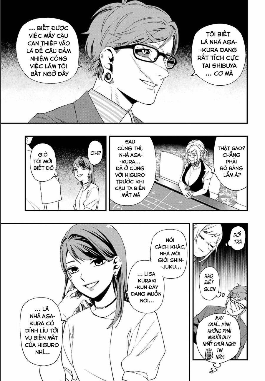 Dead Mount Death Play Chapter 86 - 13