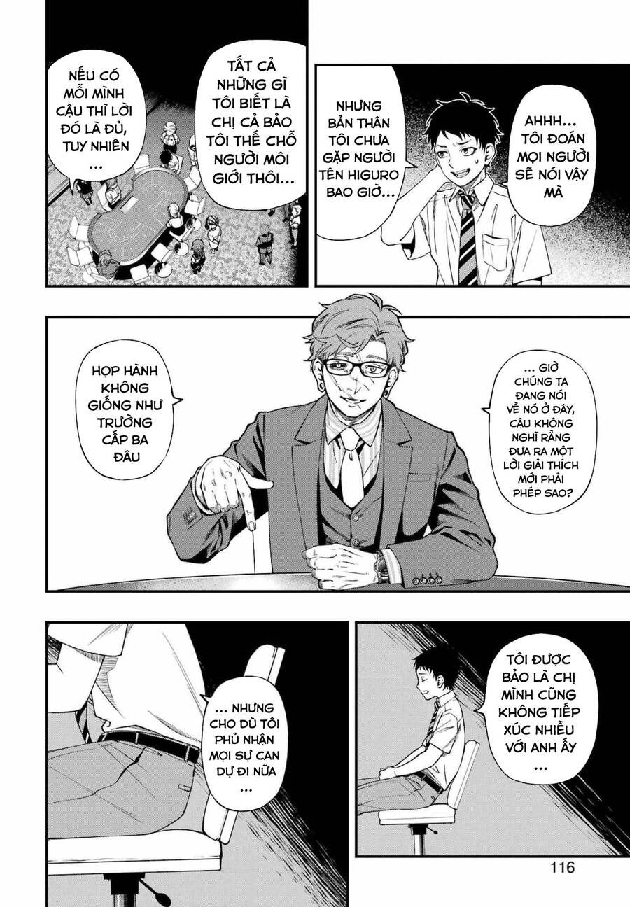 Dead Mount Death Play Chapter 86 - 14