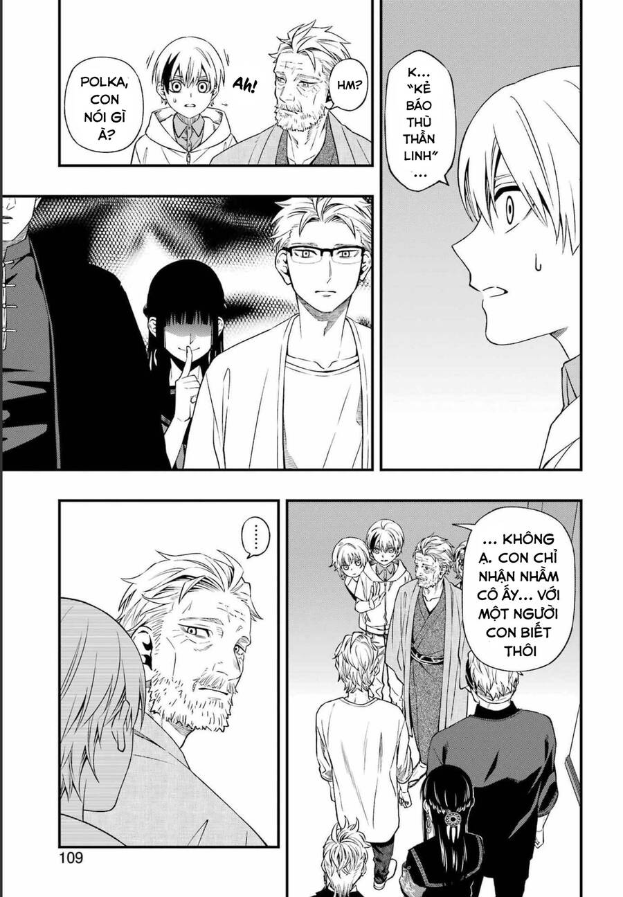 Dead Mount Death Play Chapter 86 - 7