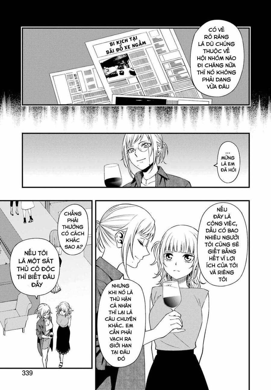 Dead Mount Death Play Chapter 82 - 19