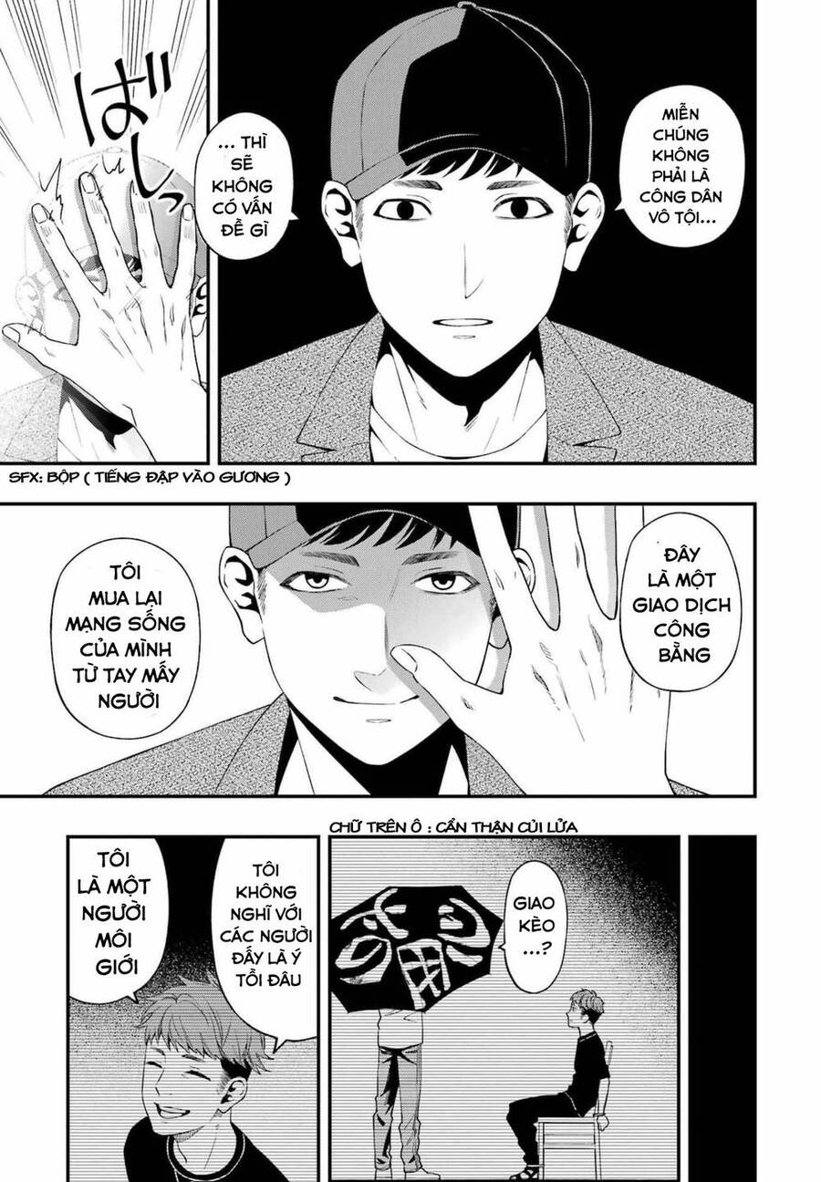 Dead Mount Death Play Chapter 82 - 23