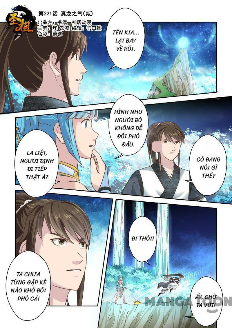 Thánh Tổ Chapter 222 - 1