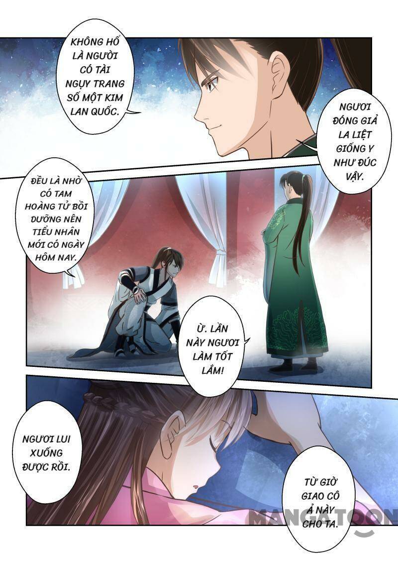 Thánh Tổ Chapter 232 - 10