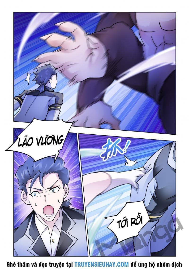 Đấu Chiến Cuồng Triều Chapter 242 - 8