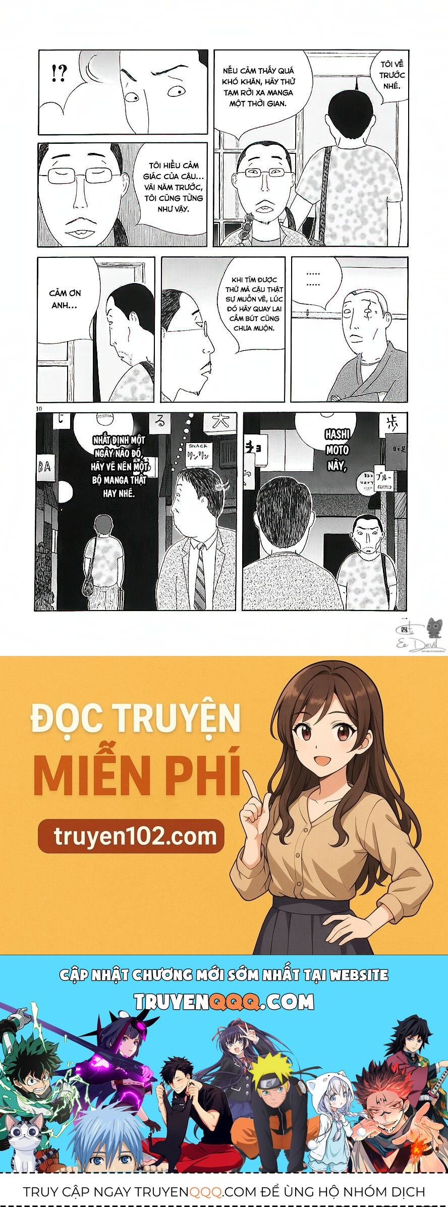 Quán Ăn Về Đêm Chapter 72 - 11