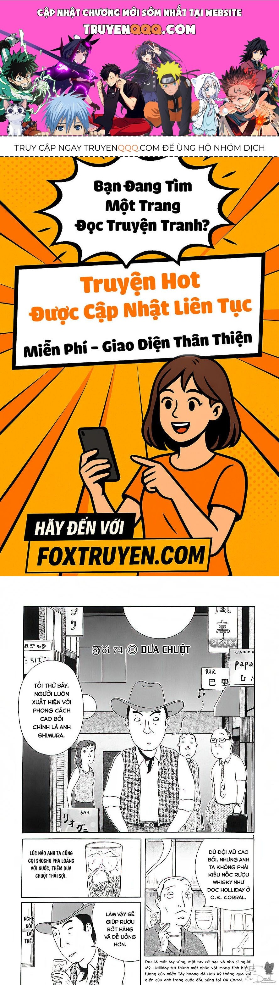 Quán Ăn Về Đêm Chapter 74 - 1