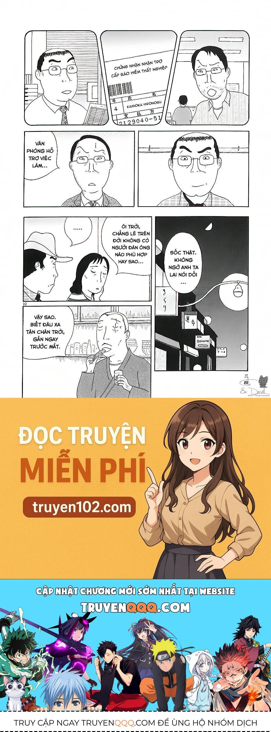 Quán Ăn Về Đêm Chapter 74 - 10