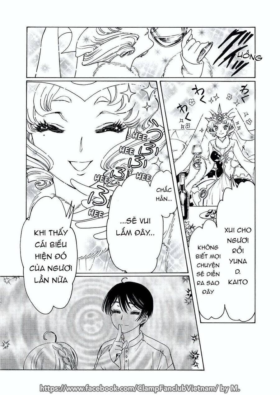 Thủ Lĩnh Thẻ Bài: Clear Card-Hen Chapter 54 - 13