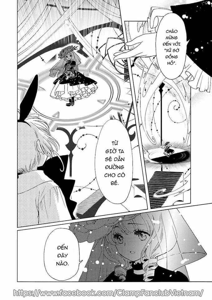 Thủ Lĩnh Thẻ Bài: Clear Card-Hen Chapter 67 - 16