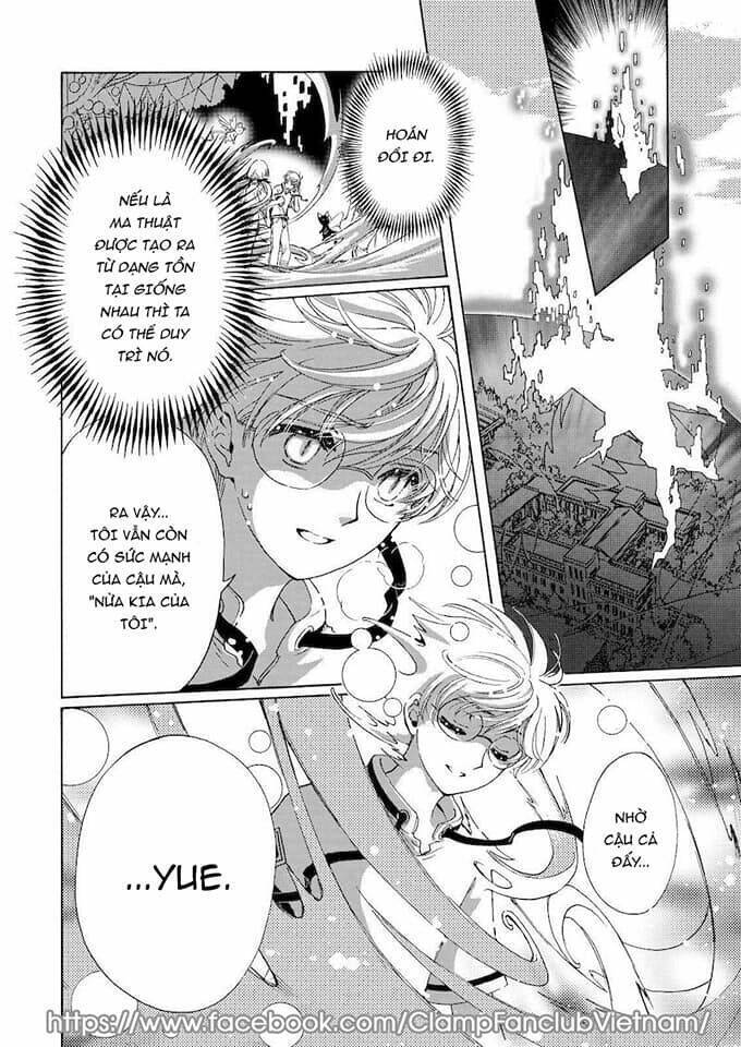 Thủ Lĩnh Thẻ Bài: Clear Card-Hen Chapter 67 - 26