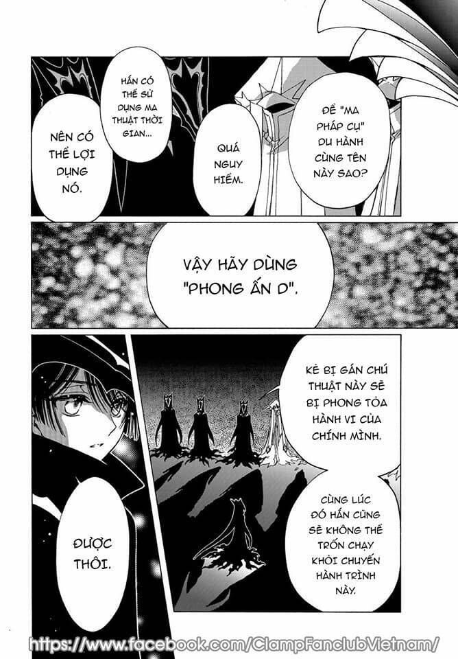 Thủ Lĩnh Thẻ Bài: Clear Card-Hen Chapter 70 - 28