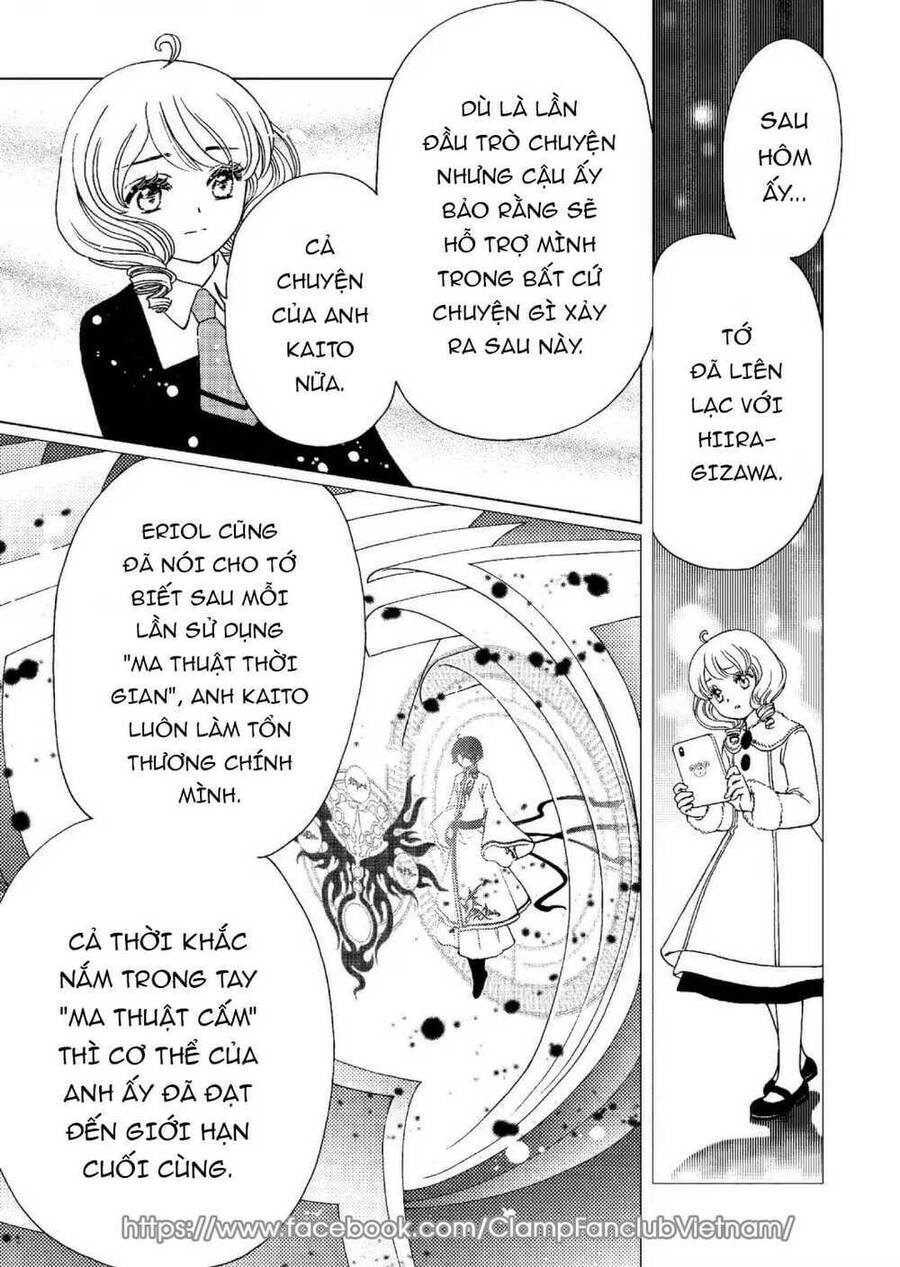 Thủ Lĩnh Thẻ Bài: Clear Card-Hen Chapter 80 - 25