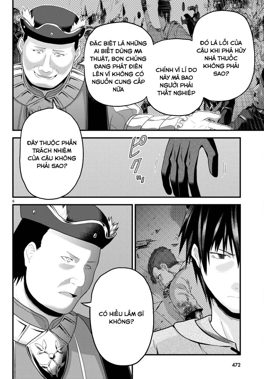 Murabito Desu Ga Nani Ka? Chapter 65 - 6