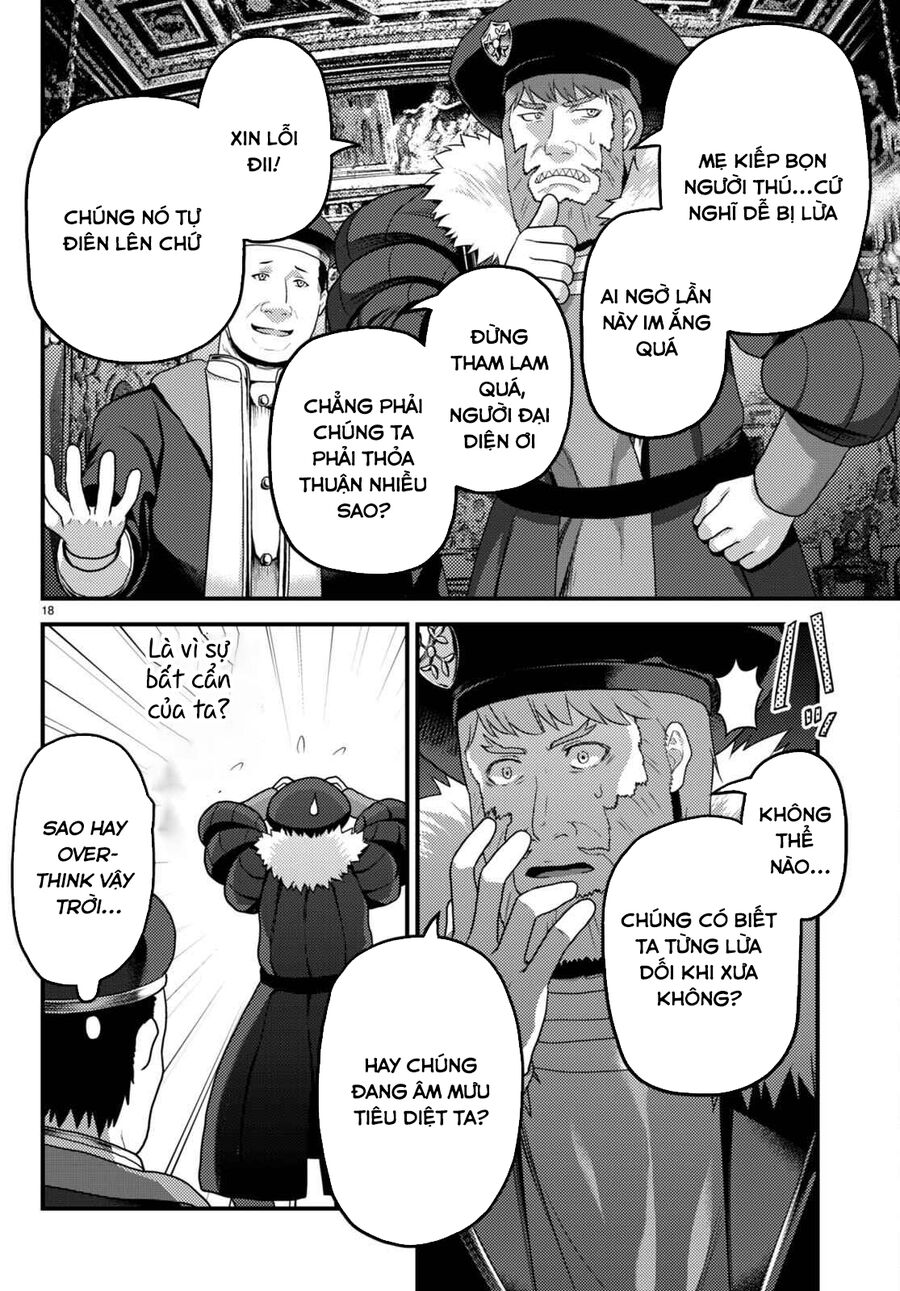 Murabito Desu Ga Nani Ka? Chapter 66.5 - 1