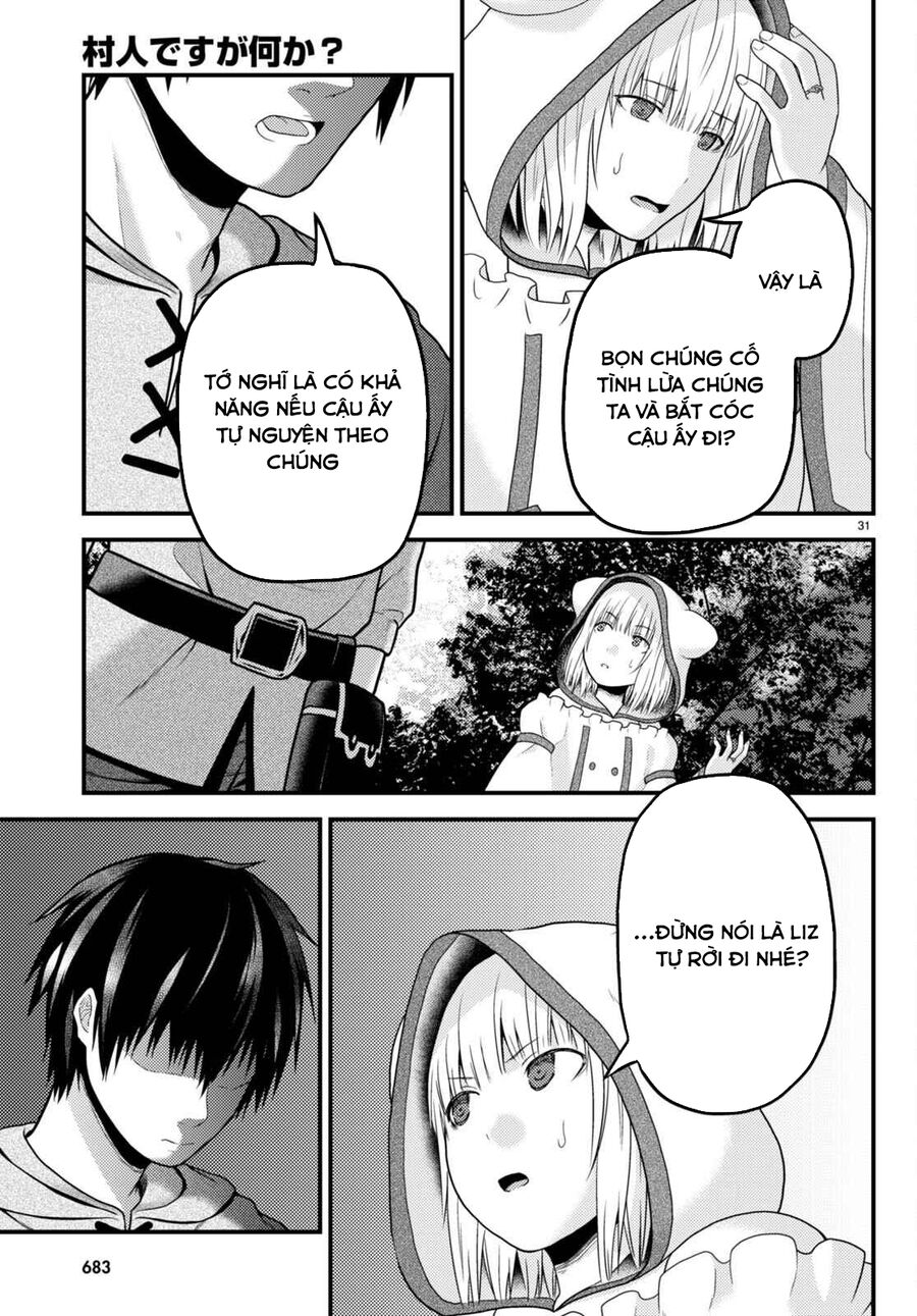 Murabito Desu Ga Nani Ka? Chapter 66.5 - 14