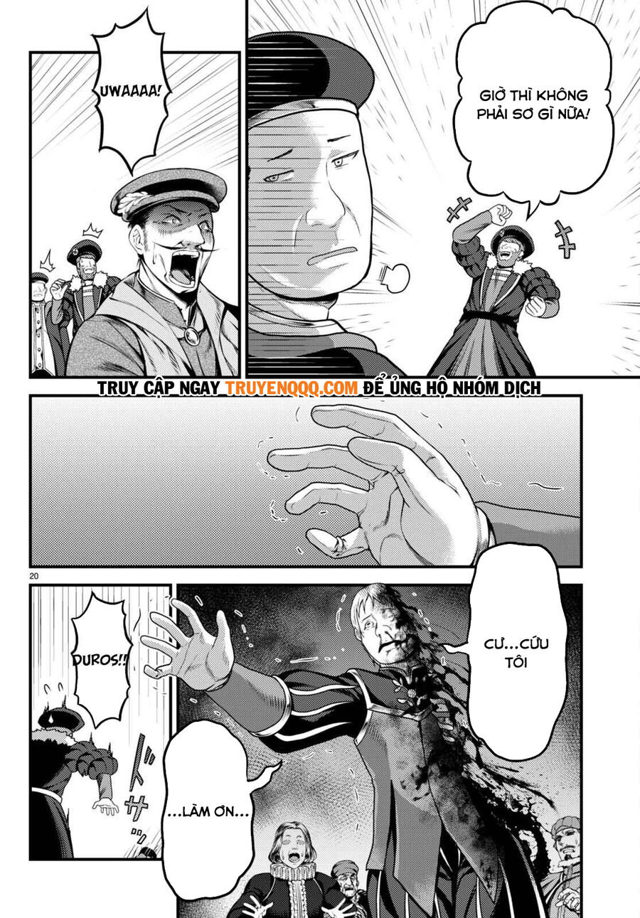 Murabito Desu Ga Nani Ka? Chapter 66.5 - 3