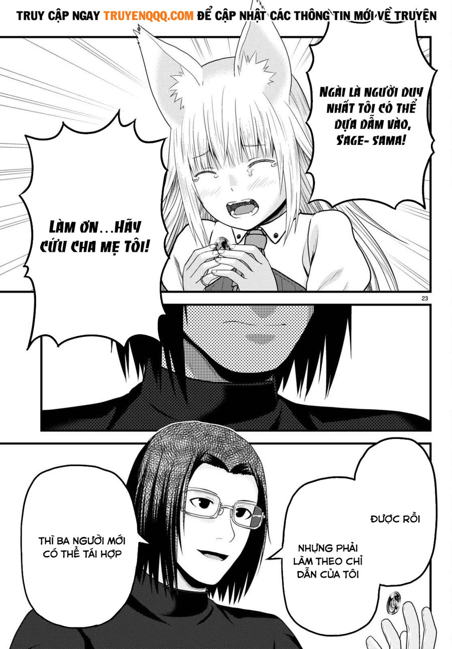 Murabito Desu Ga Nani Ka? Chapter 66.5 - 6