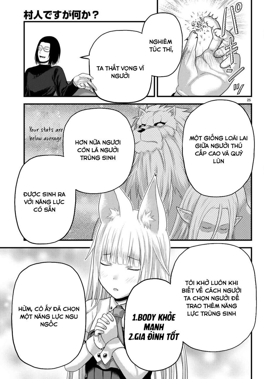 Murabito Desu Ga Nani Ka? Chapter 66.5 - 8