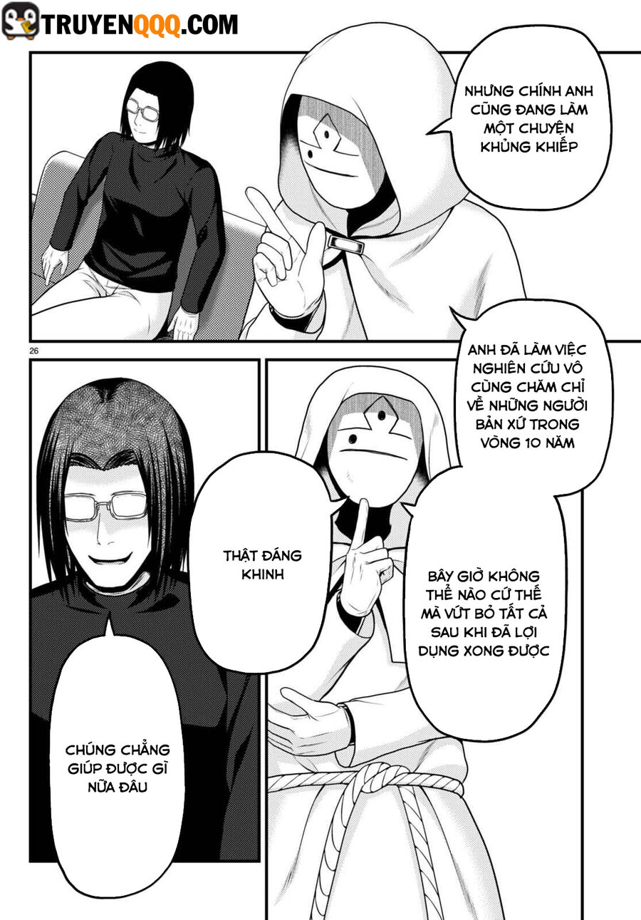 Murabito Desu Ga Nani Ka? Chapter 66.5 - 9