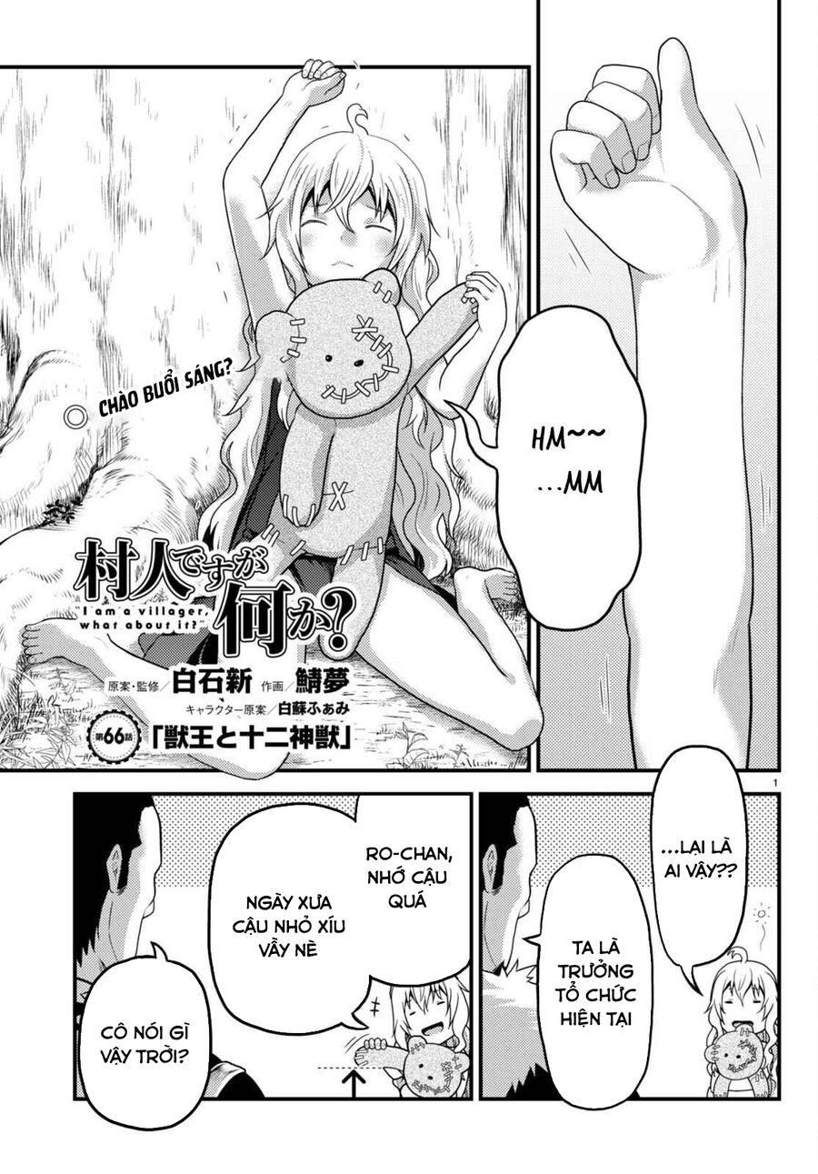 Murabito Desu Ga Nani Ka? Chapter 66 - 1