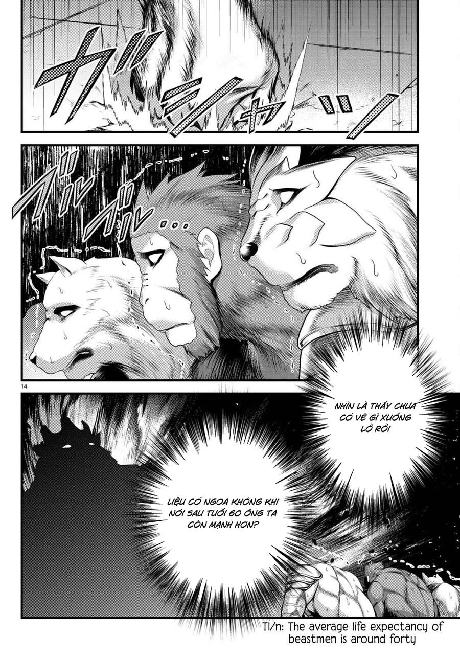 Murabito Desu Ga Nani Ka? Chapter 66 - 14