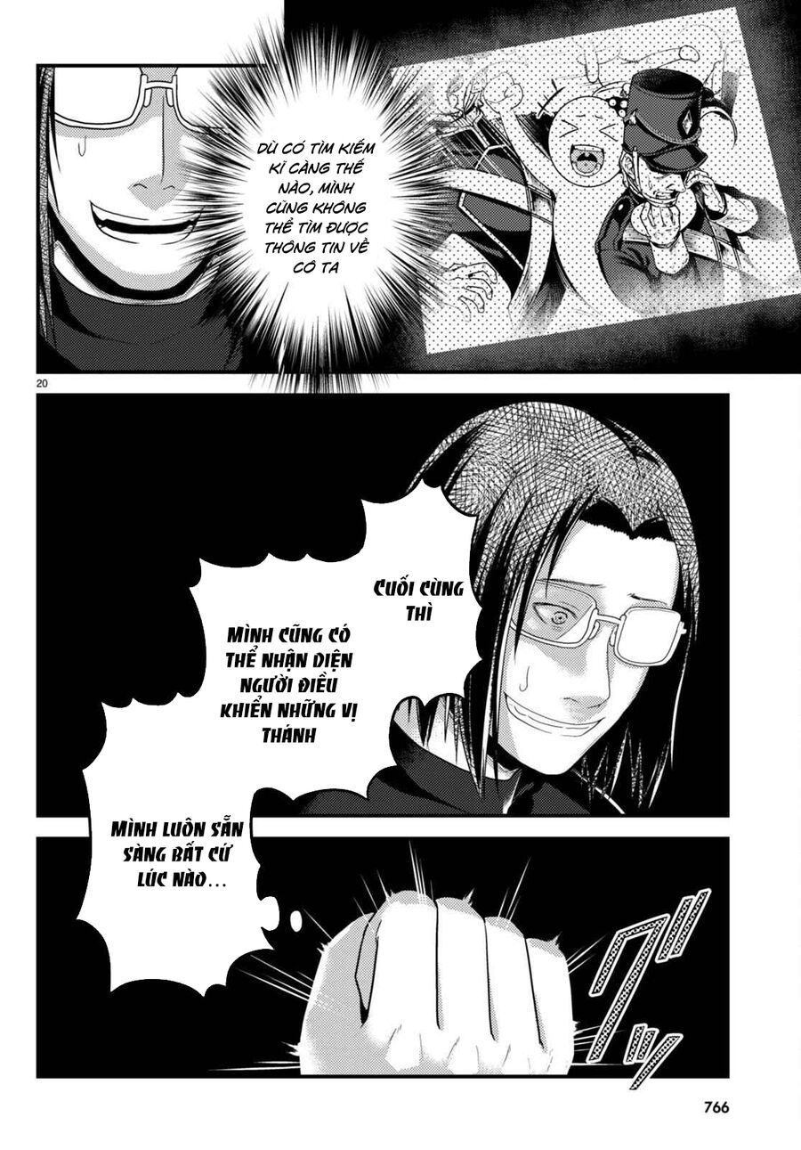 Murabito Desu Ga Nani Ka? Chapter 67 - 14