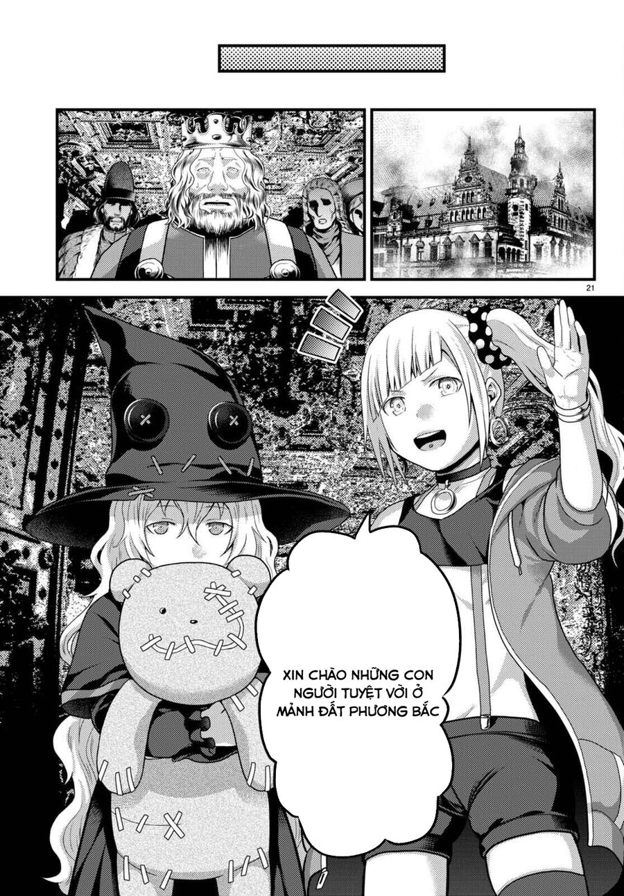 Murabito Desu Ga Nani Ka? Chapter 67 - 15