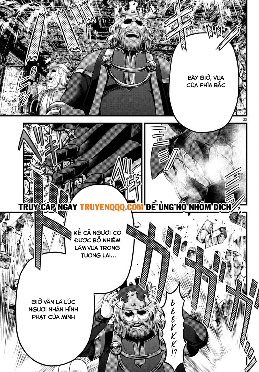 Murabito Desu Ga Nani Ka? Chapter 67 - 17