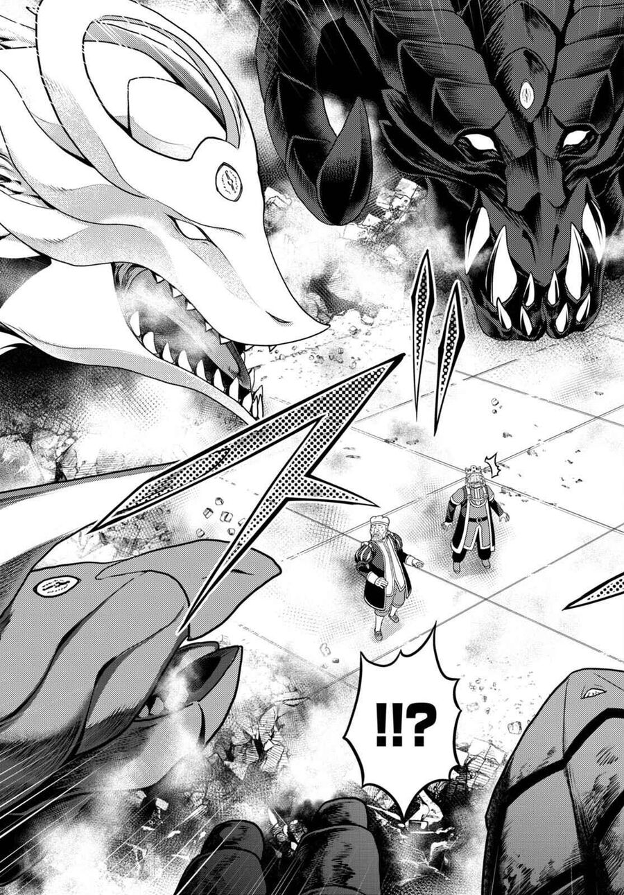 Murabito Desu Ga Nani Ka? Chapter 67 - 19