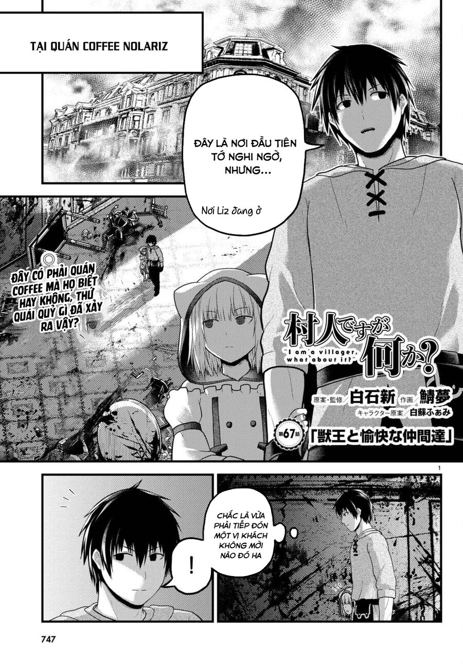 Murabito Desu Ga Nani Ka? Chapter 67 - 2