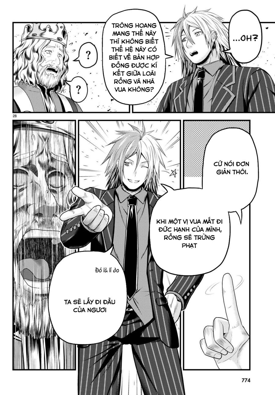 Murabito Desu Ga Nani Ka? Chapter 67 - 22