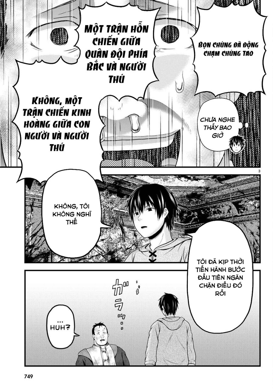 Murabito Desu Ga Nani Ka? Chapter 67 - 4