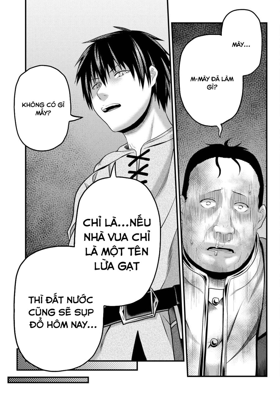 Murabito Desu Ga Nani Ka? Chapter 67 - 6