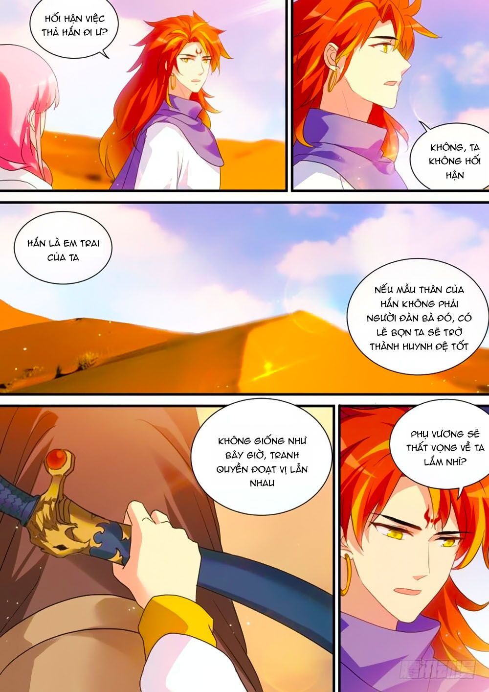 Hệ Thống Chế Tạo Nữ Thần Chapter 242 - 1