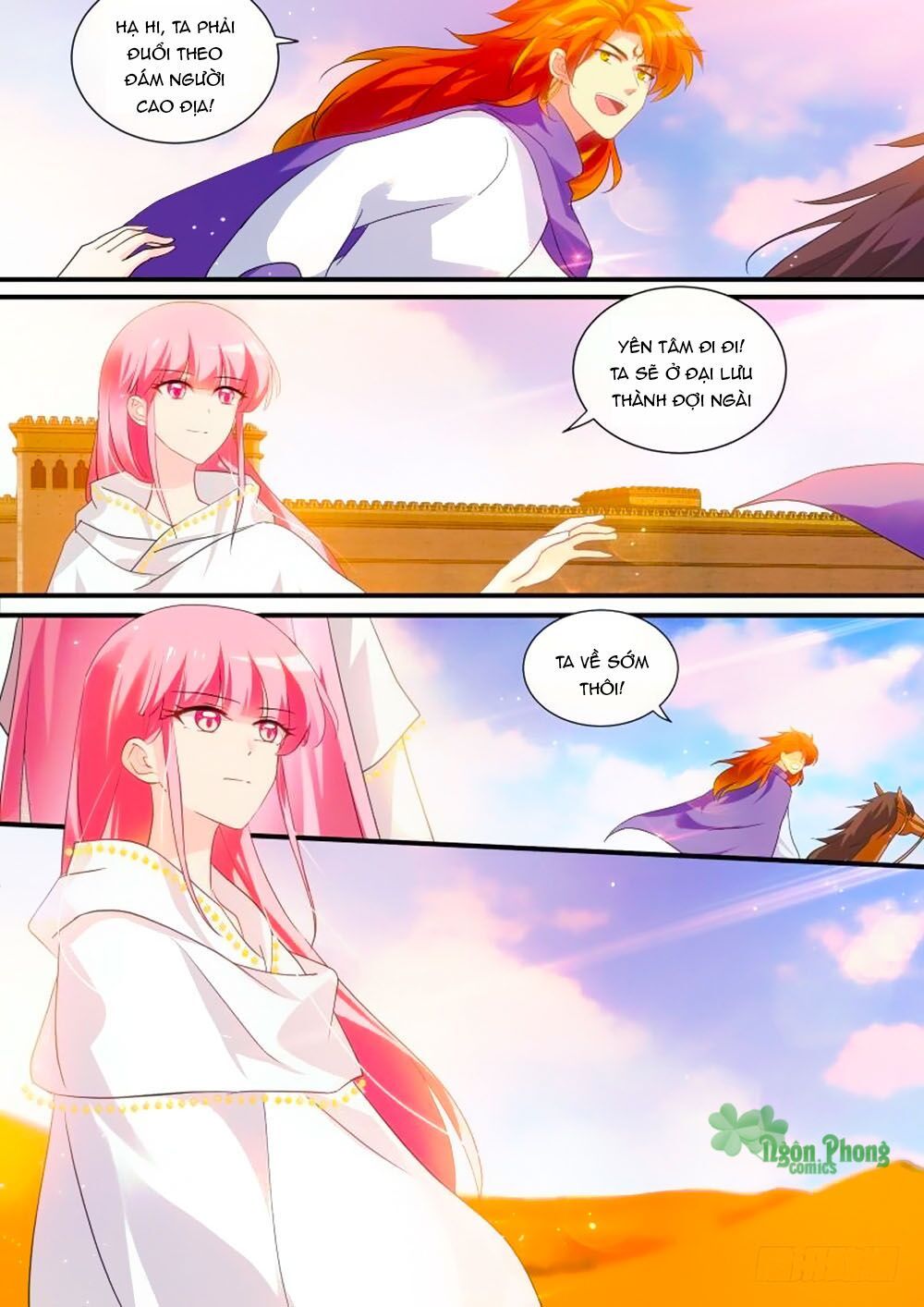 Hệ Thống Chế Tạo Nữ Thần Chapter 242 - 3