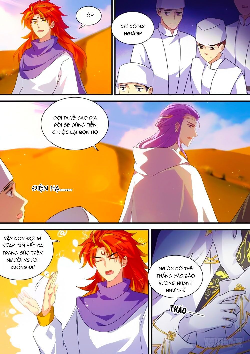 Hệ Thống Chế Tạo Nữ Thần Chapter 242 - 7