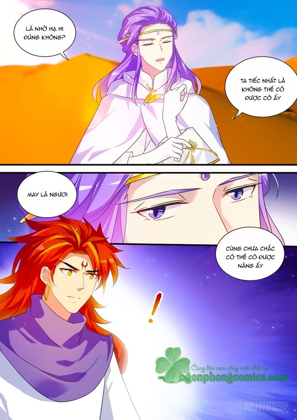 Hệ Thống Chế Tạo Nữ Thần Chapter 242 - 8