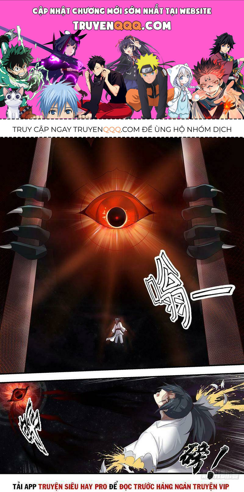 Võ Luyện Đỉnh Phong Chapter 1689 - 1