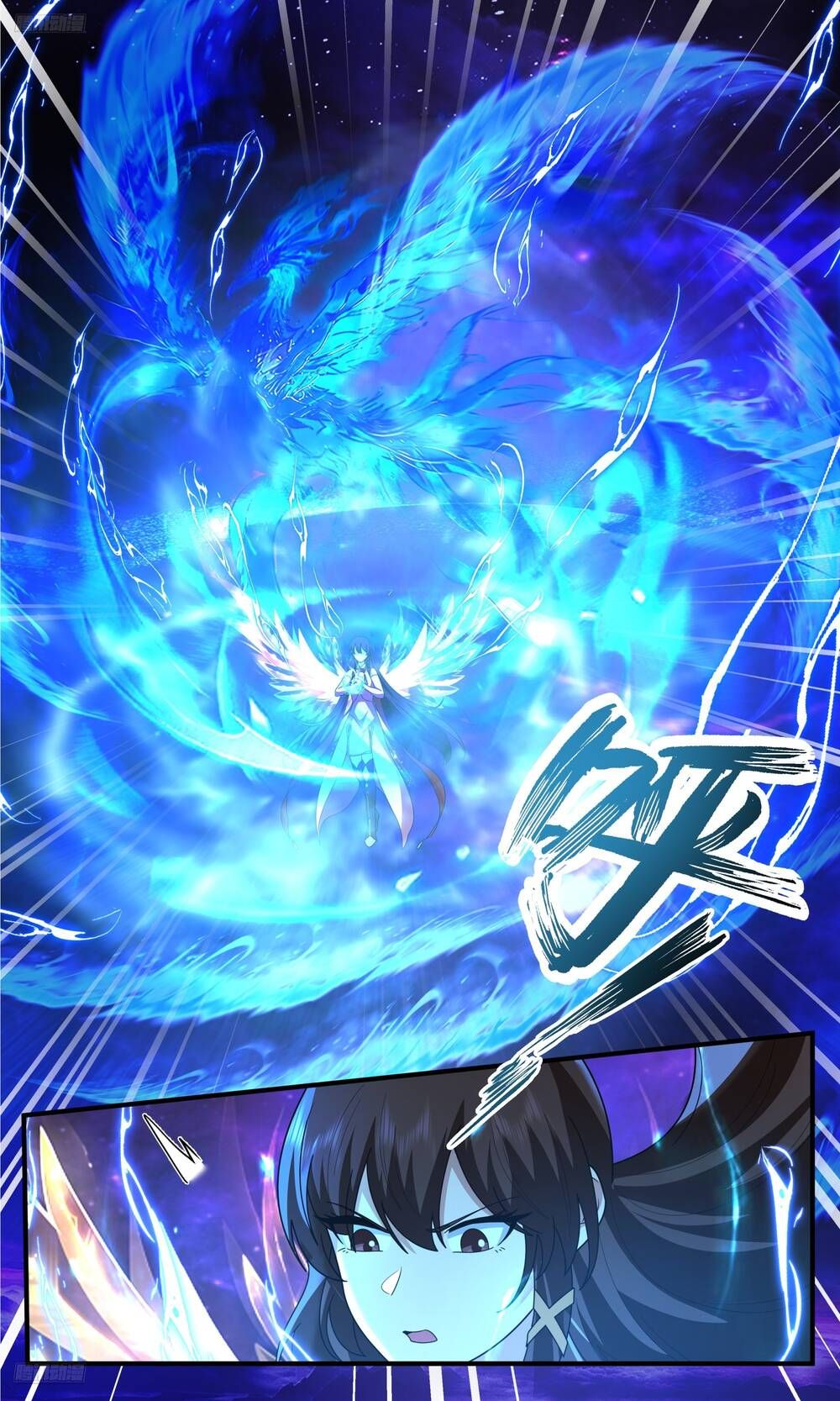 Võ Luyện Đỉnh Phong Chapter 3824.1 - 9