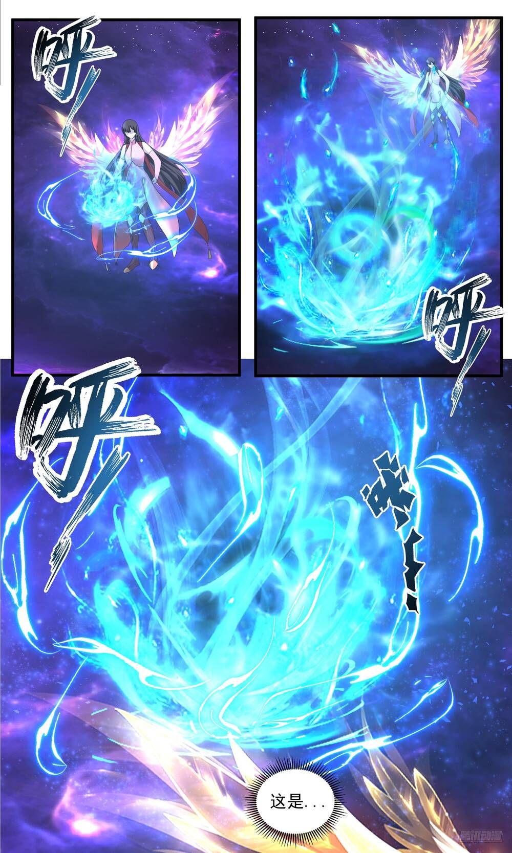 Võ Luyện Đỉnh Phong Chapter 3824.1 - 10