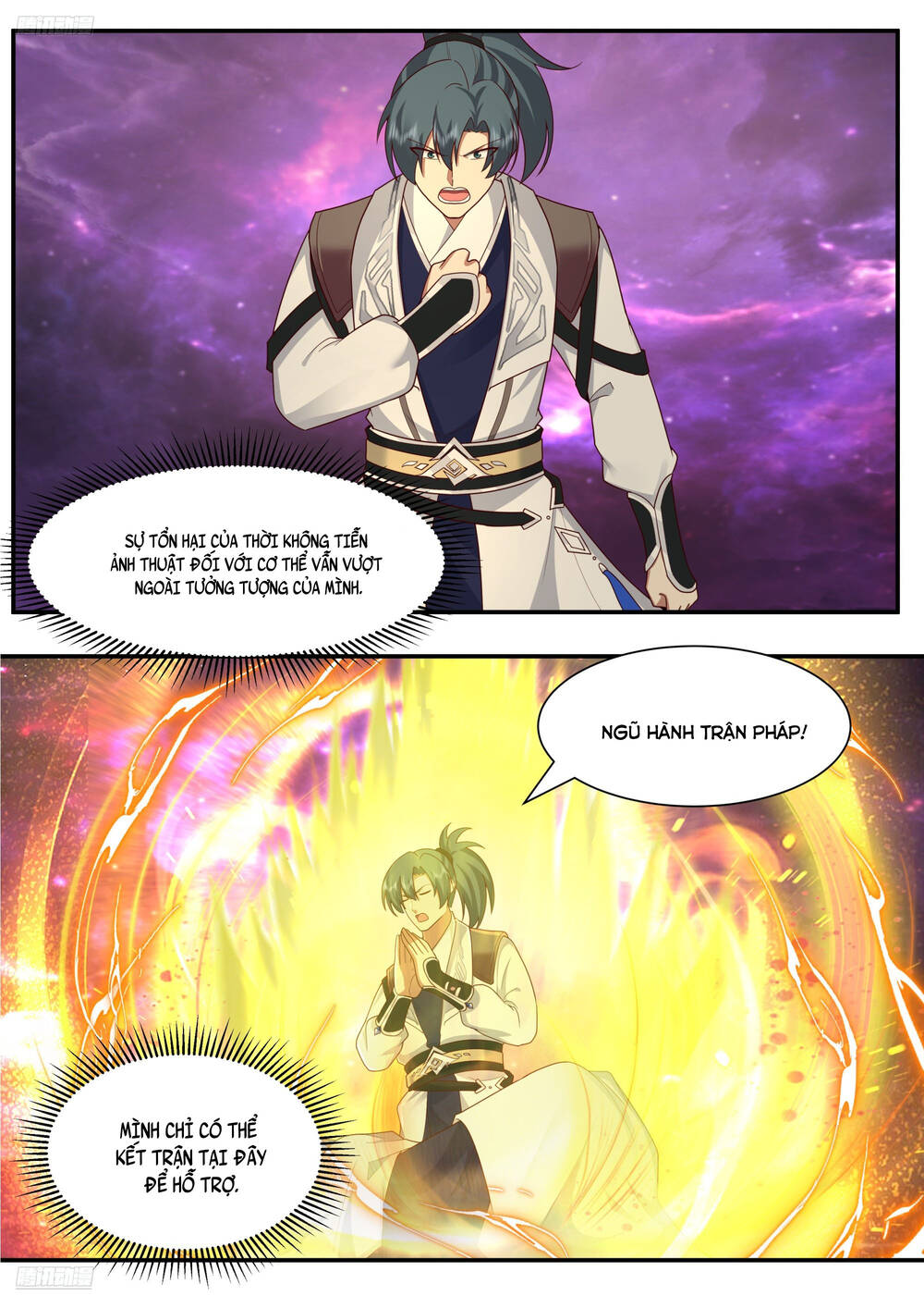 Võ Luyện Đỉnh Phong Chapter 3832 - 5