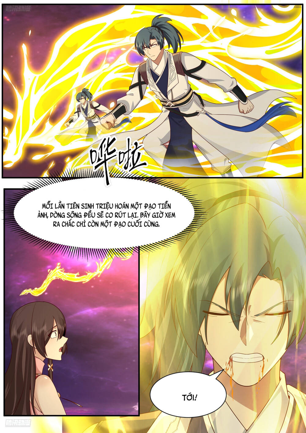 Võ Luyện Đỉnh Phong Chapter 3832 - 6