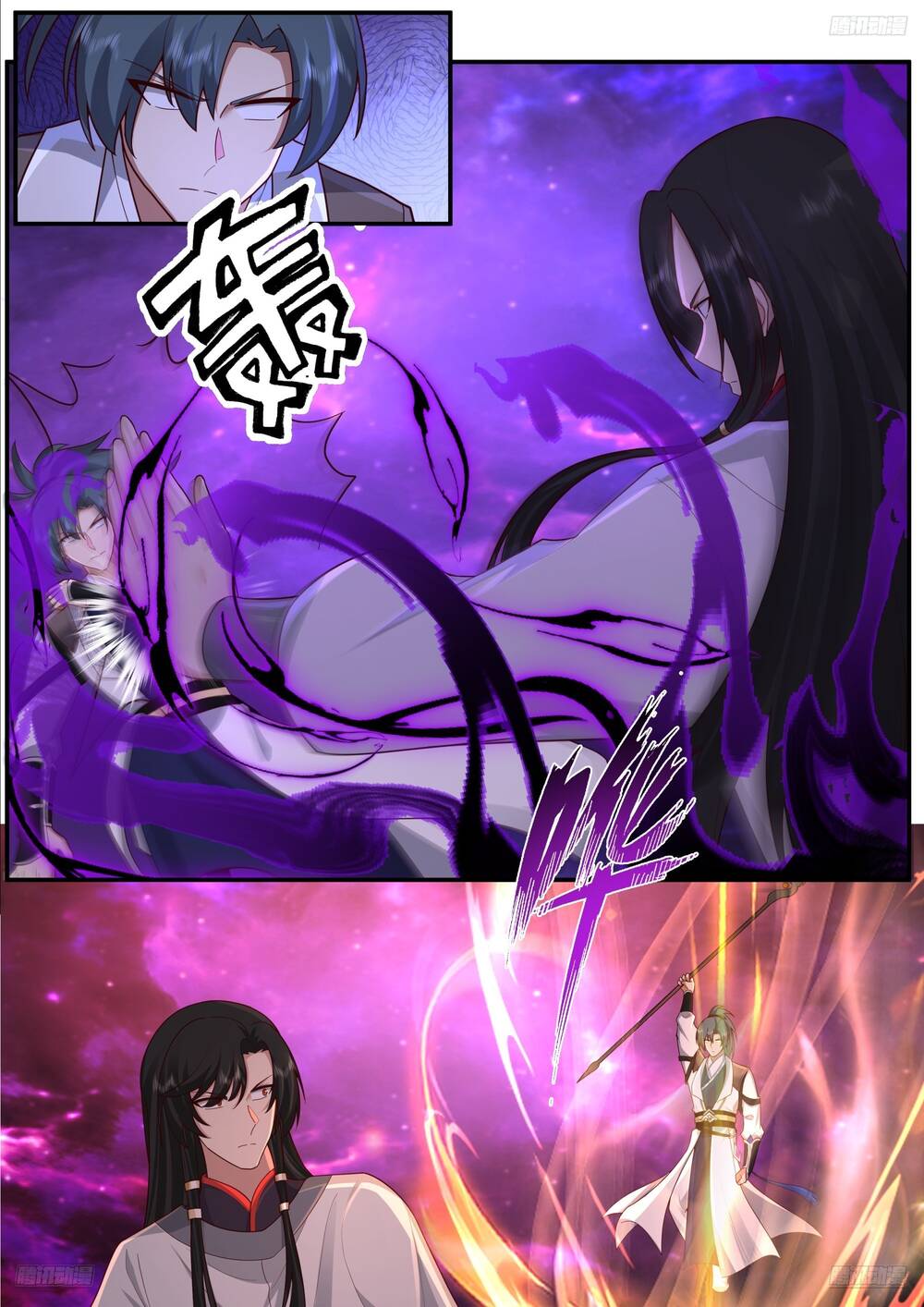 Võ Luyện Đỉnh Phong Chapter 3832 - 13